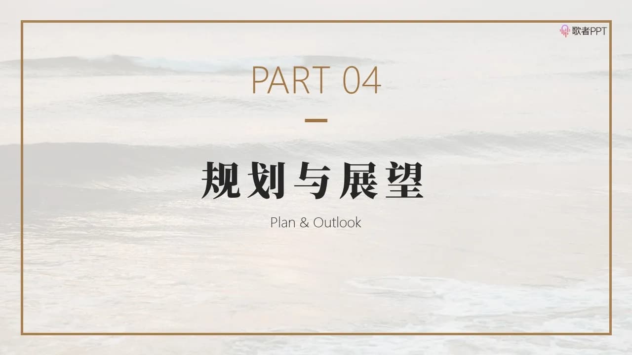 Case 15