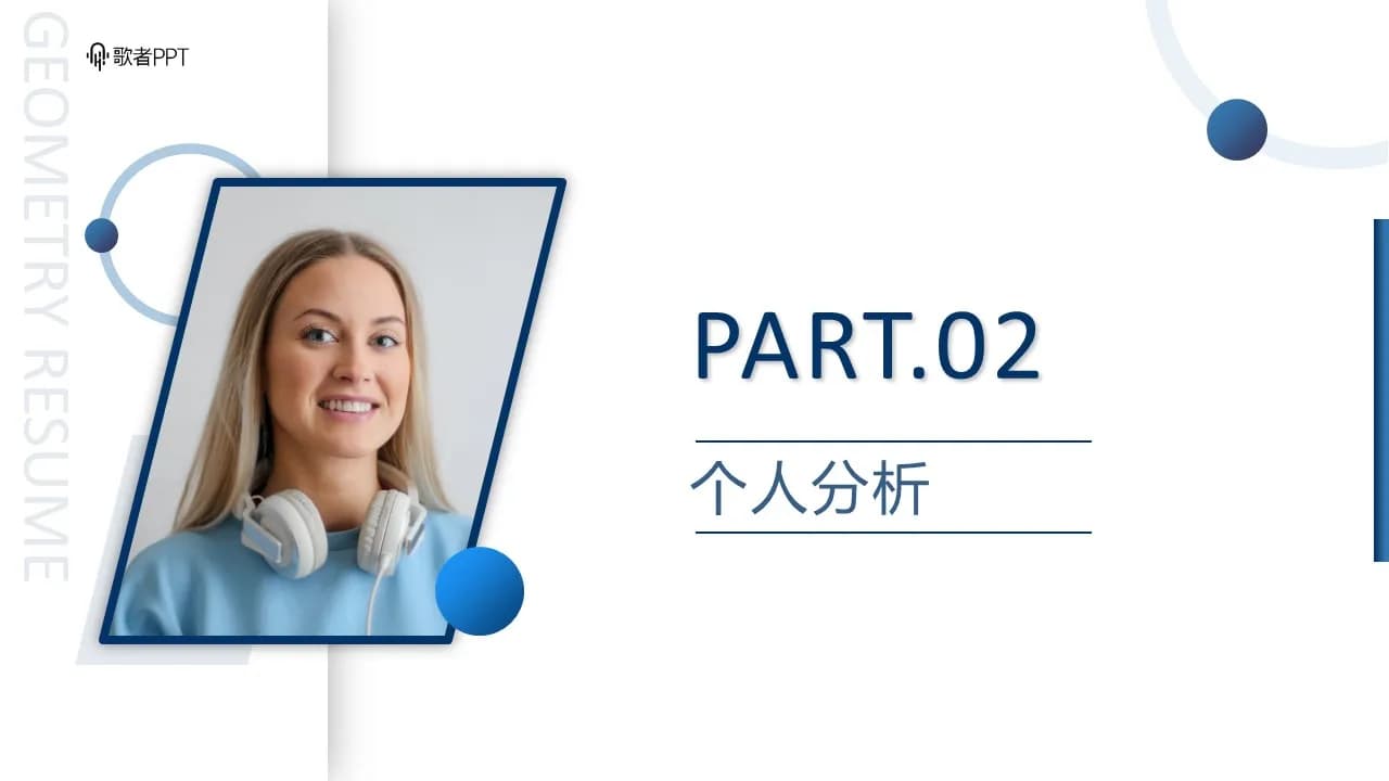 Case 6