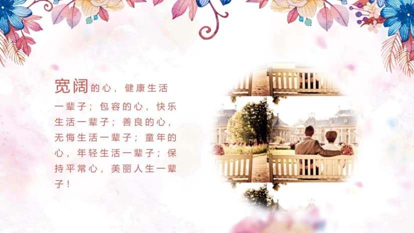 Cover 4