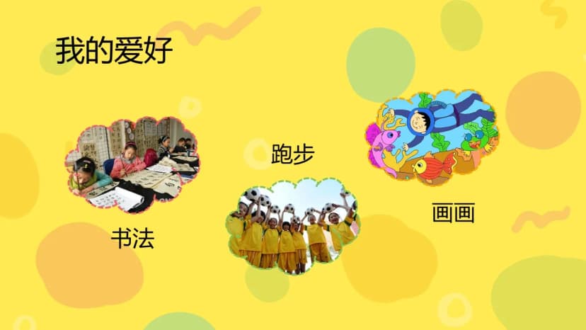 Cover 3