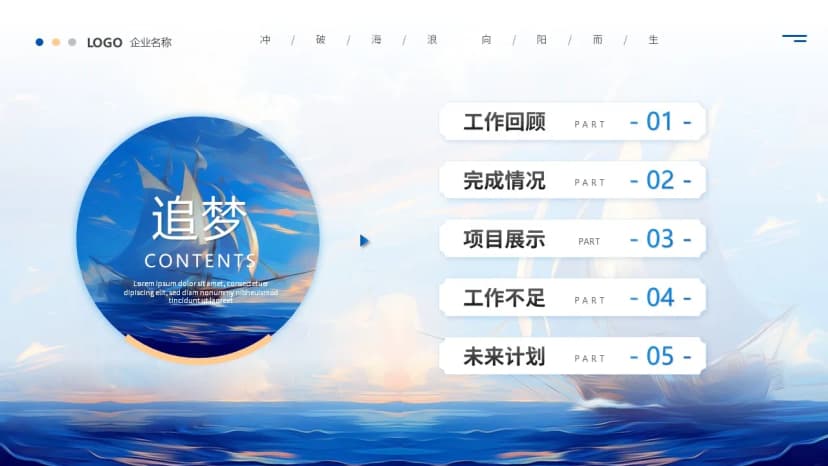 Cover 1