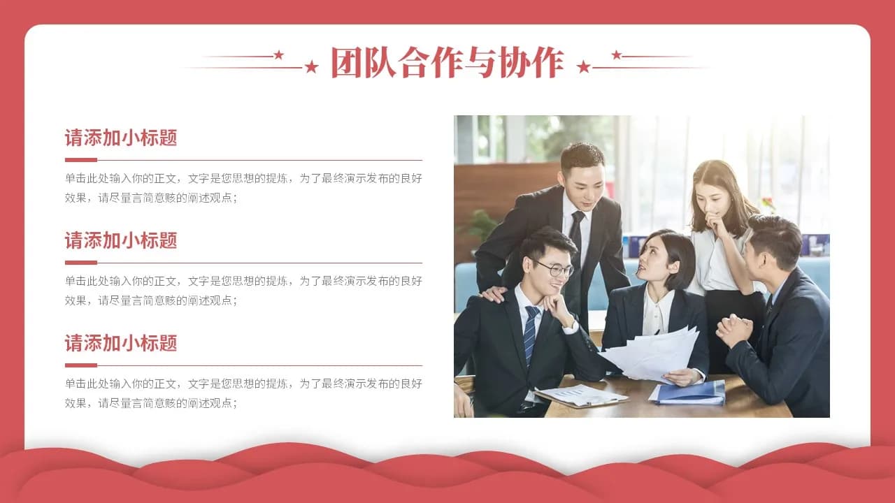 Case 17