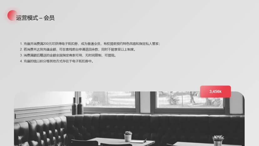 Cover 4
