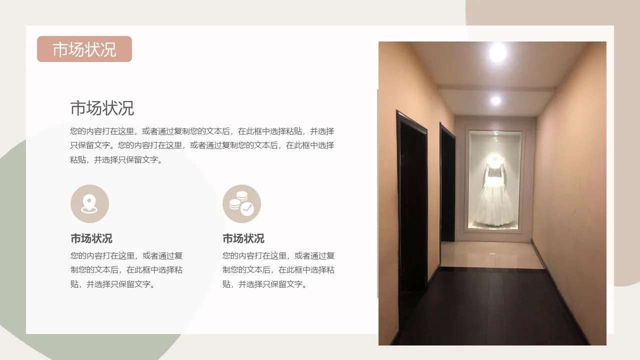 Case 12