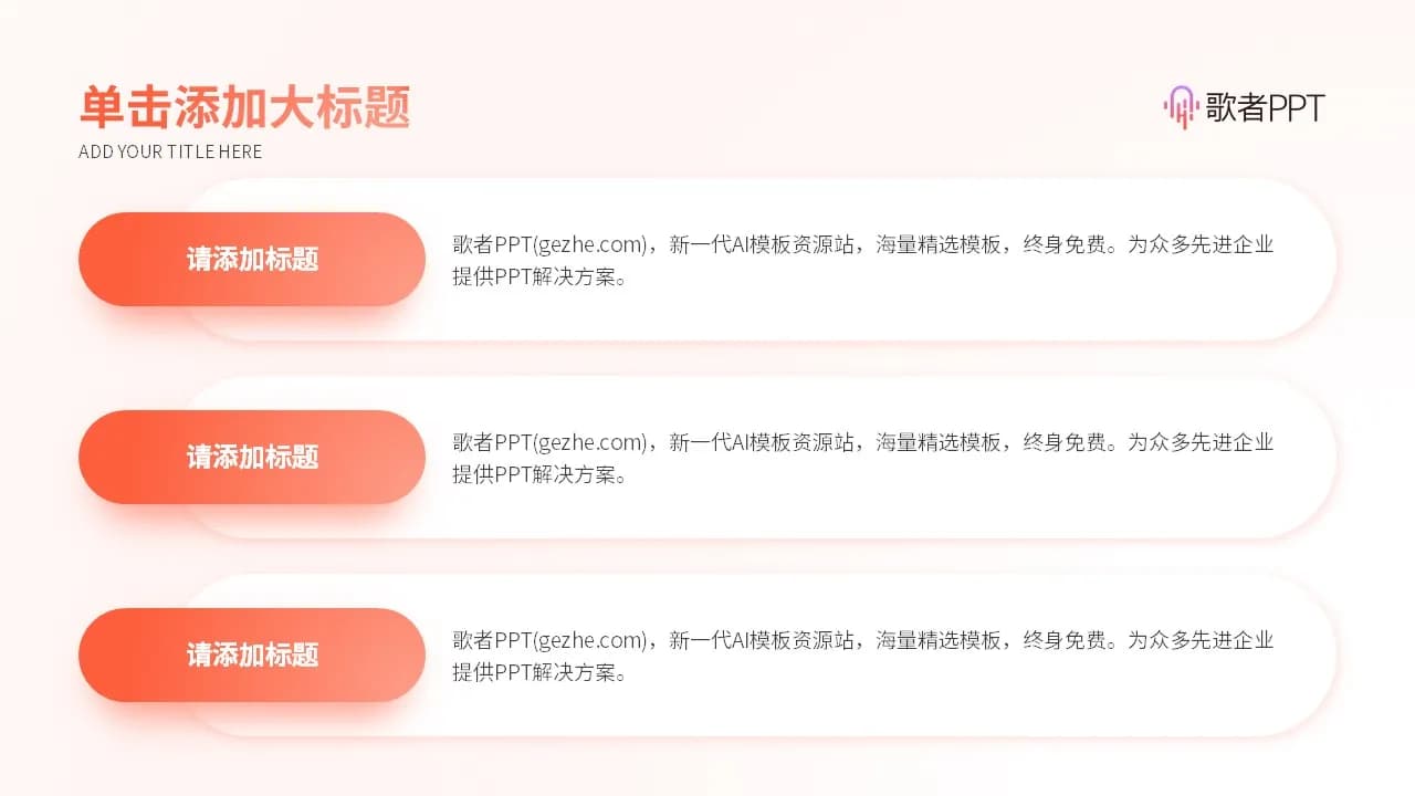 Case 15