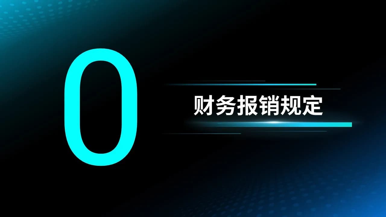 Case 15