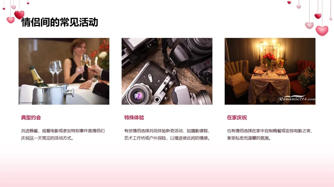 Case 10