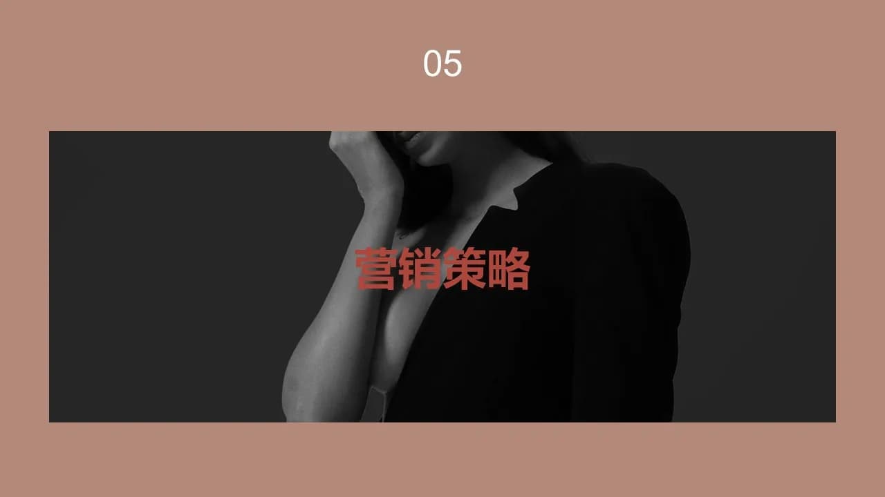 Case 11