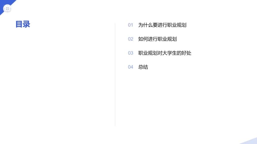 Cover 1