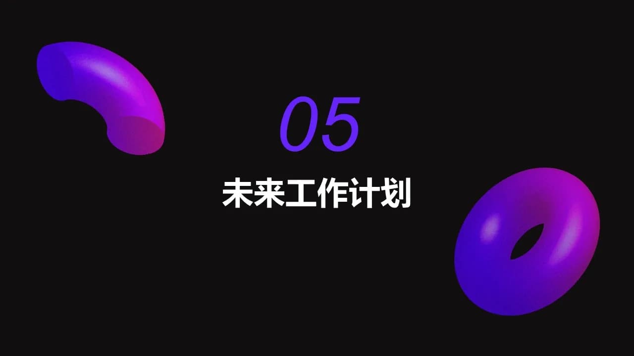 Case 11