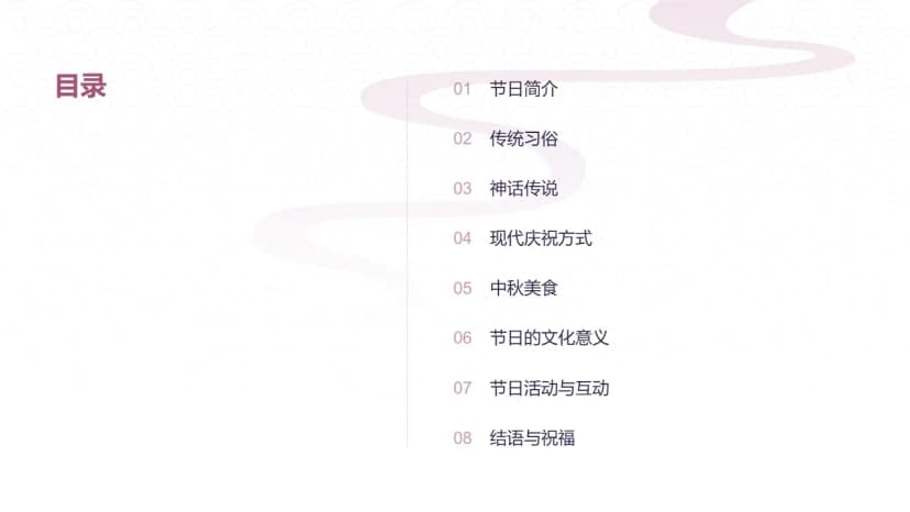 Cover 1