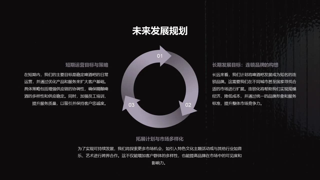 Case 18