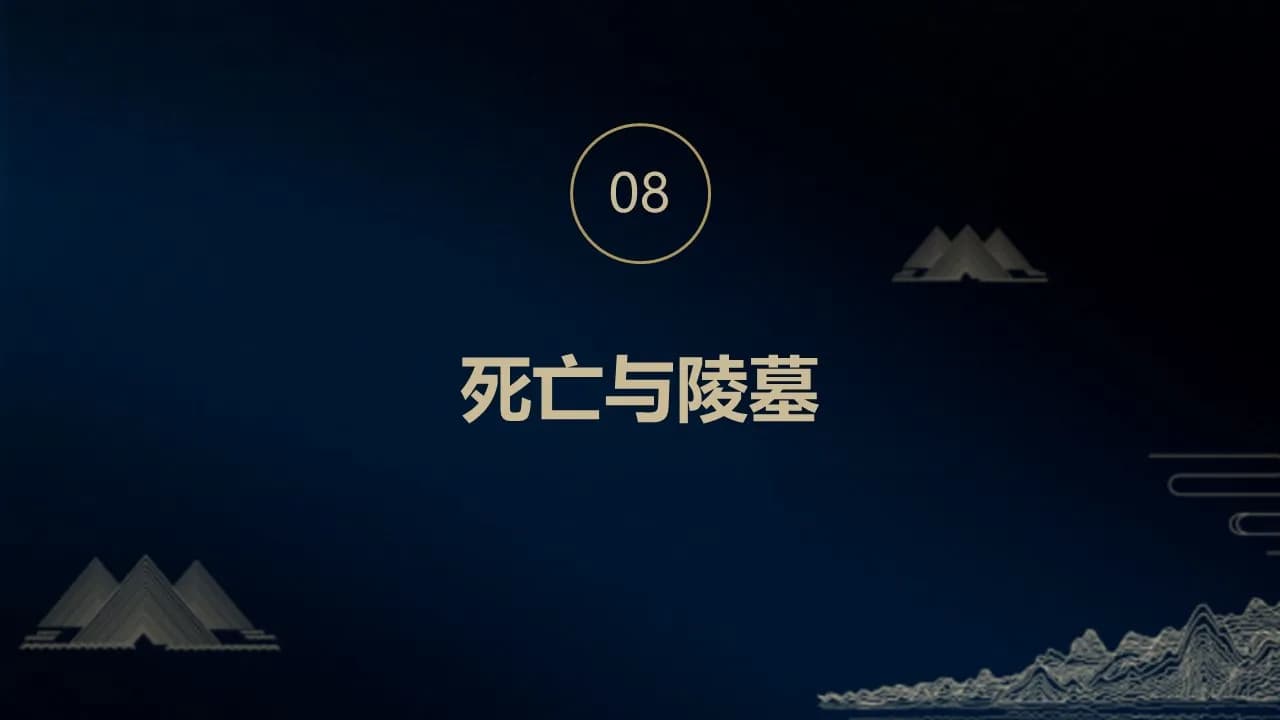 Case 17