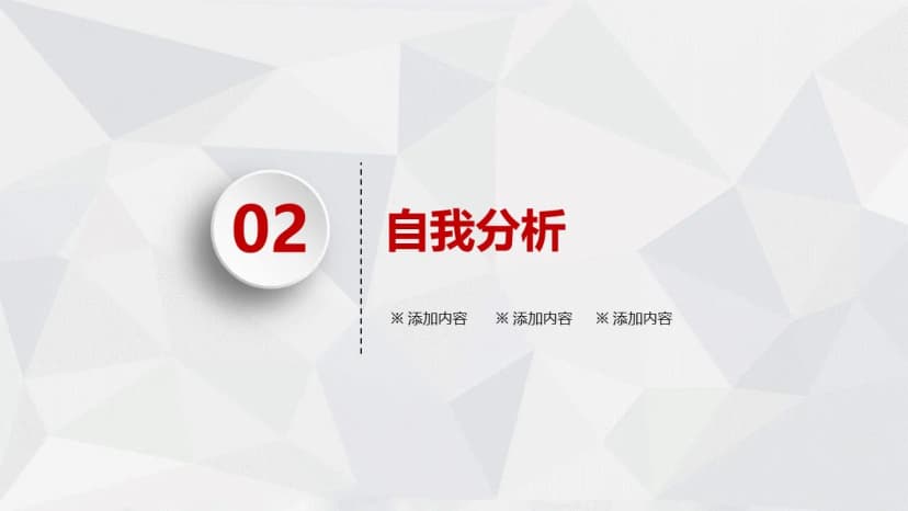 Cover 4