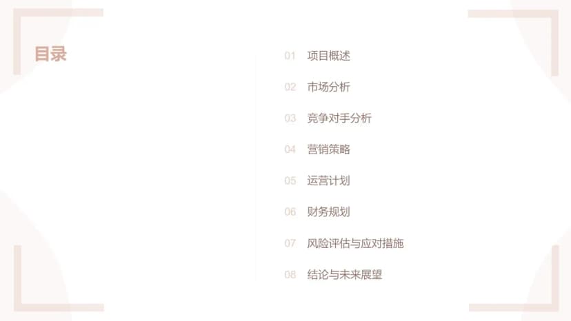 Cover 1