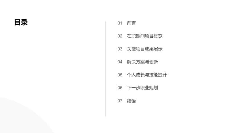 Cover 1