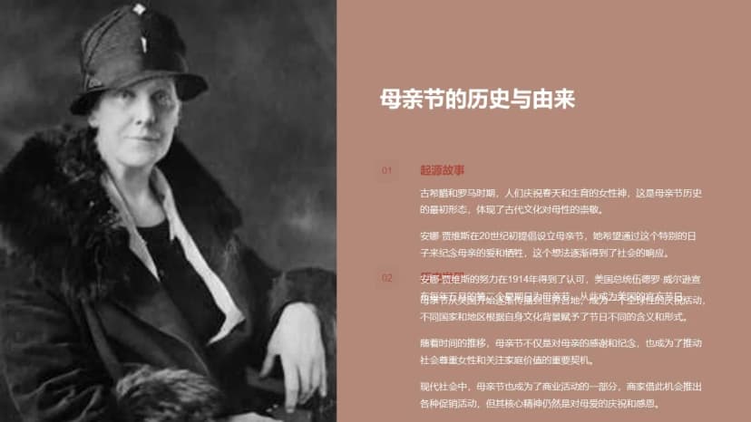 Cover 3