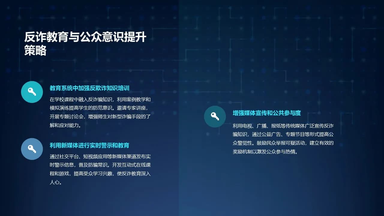 Case 10
