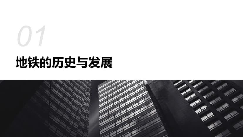 Cover 2