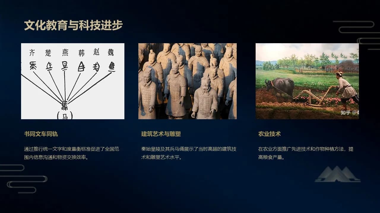 Case 12