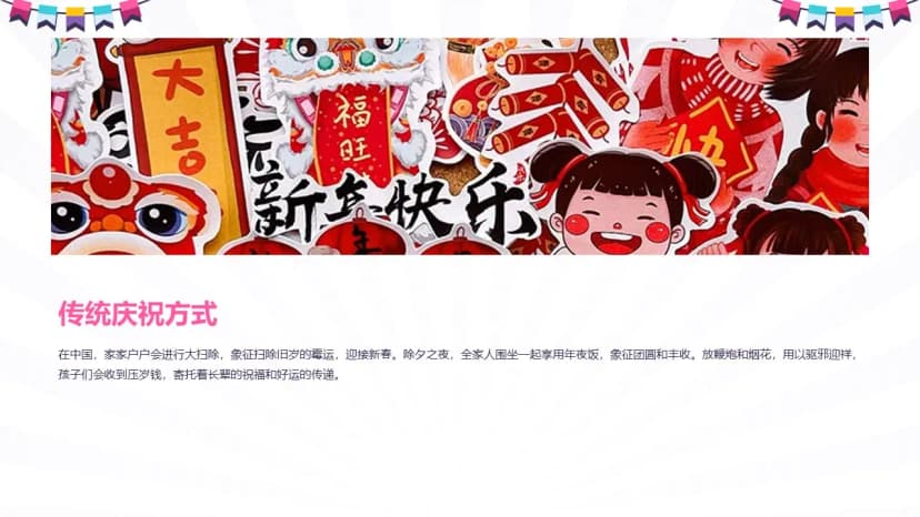 Cover 4