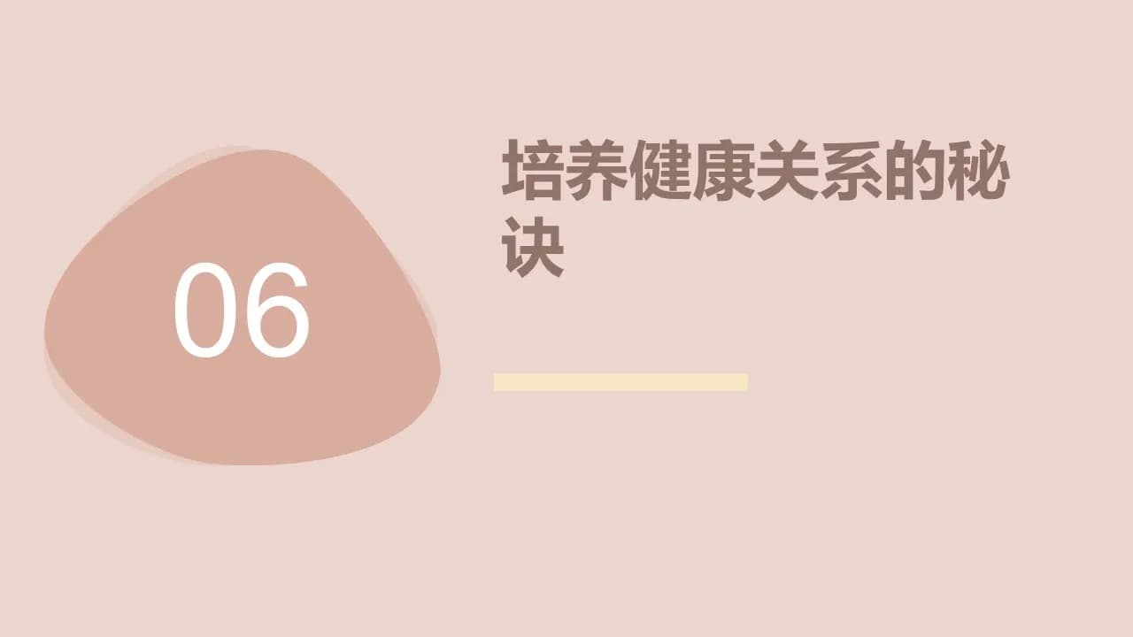 Case 15