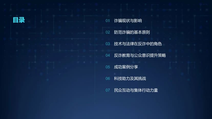 Cover 1