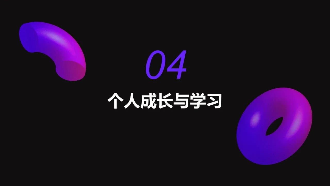 Case 9