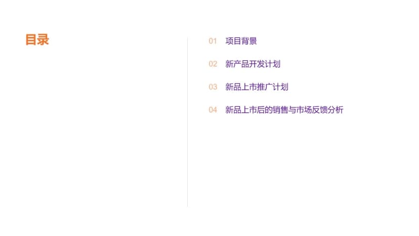 Cover 1