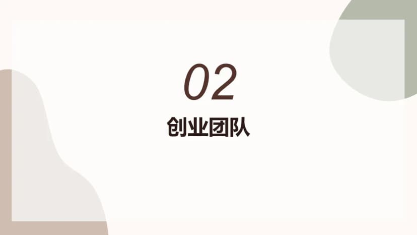 Cover 4