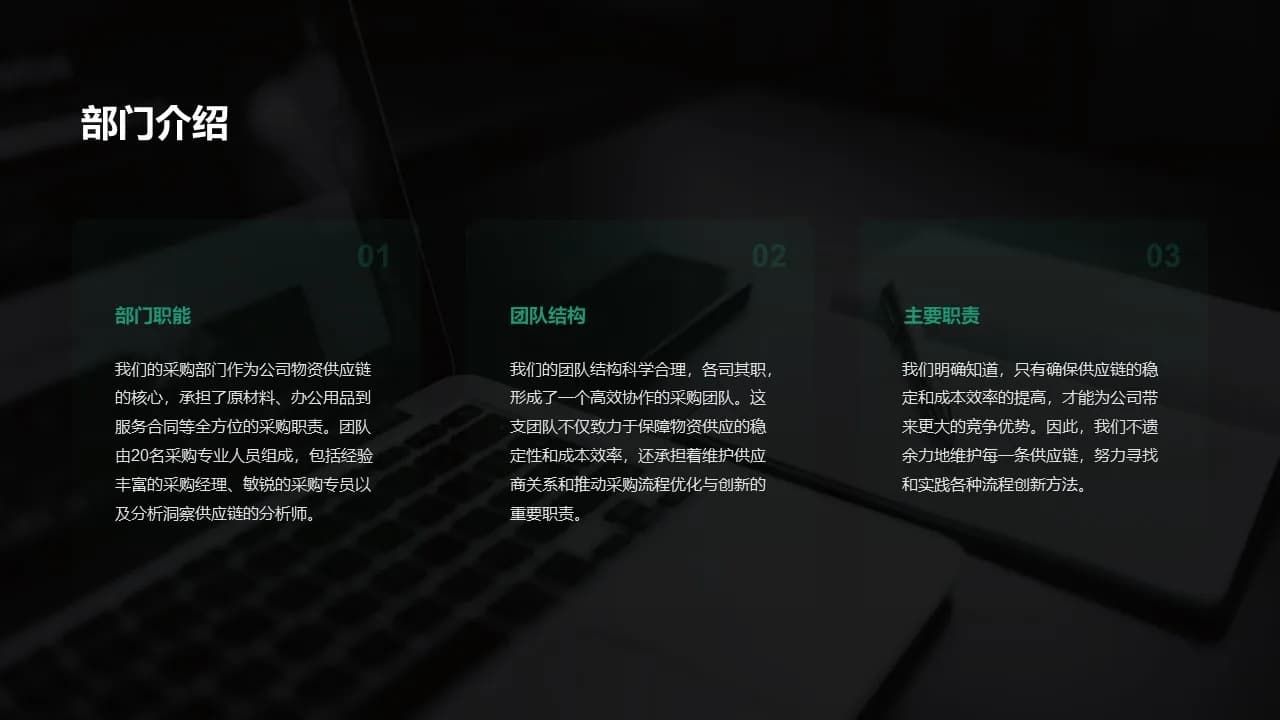 Case 4