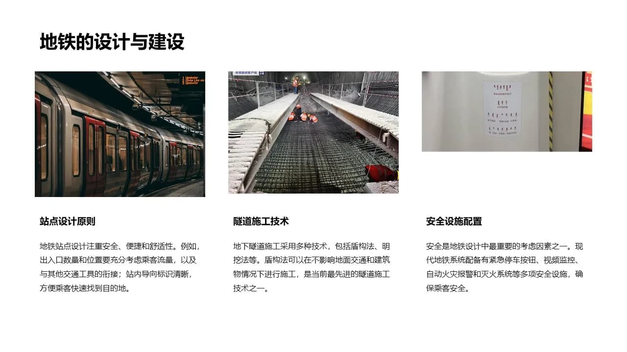 Case 6