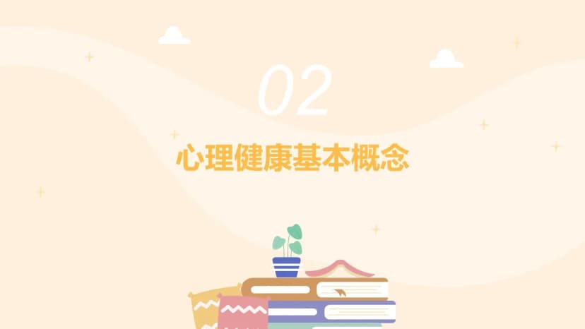 Cover 4