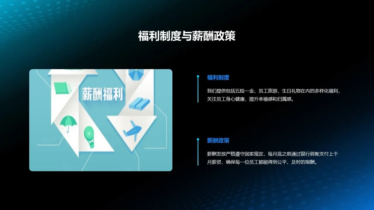 Case 14