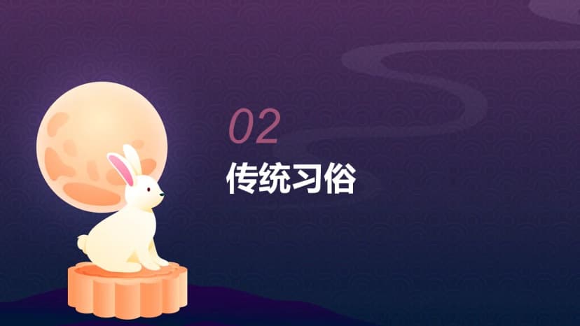 Cover 4