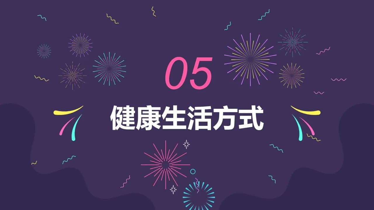 Case 20