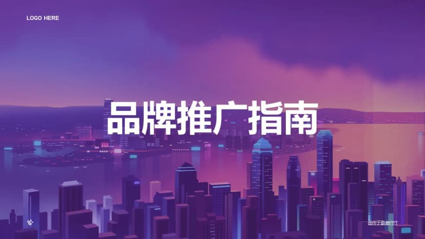 First Cover