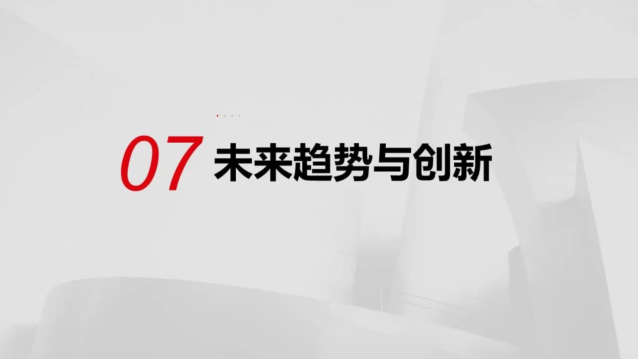 Case 15