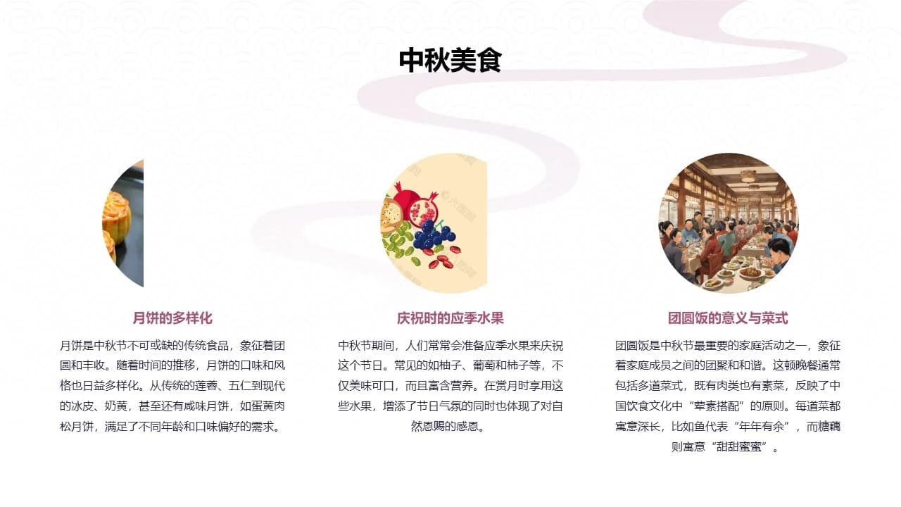 Case 12