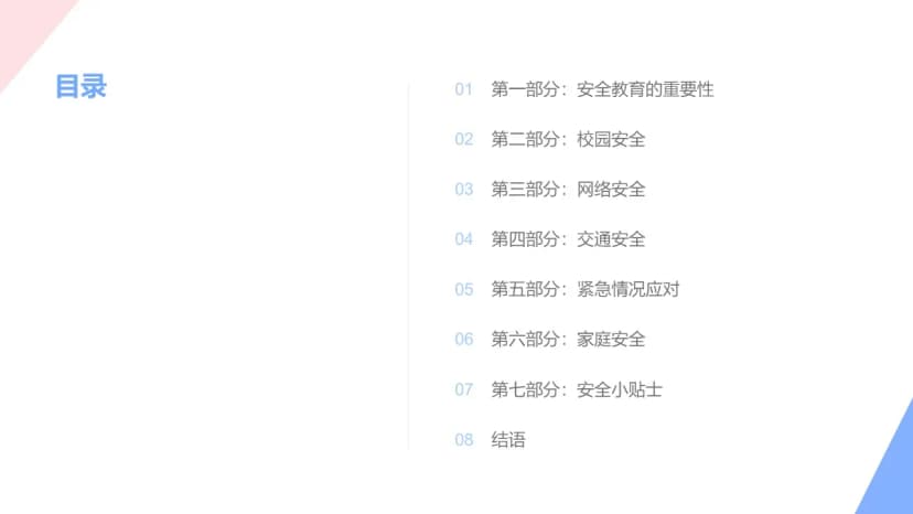 Cover 1