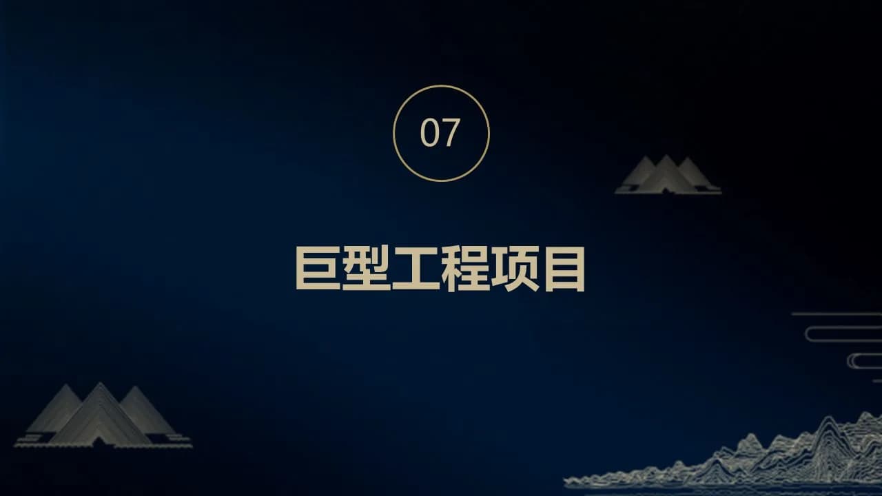 Case 15