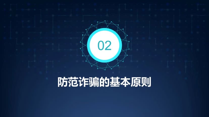 Cover 4