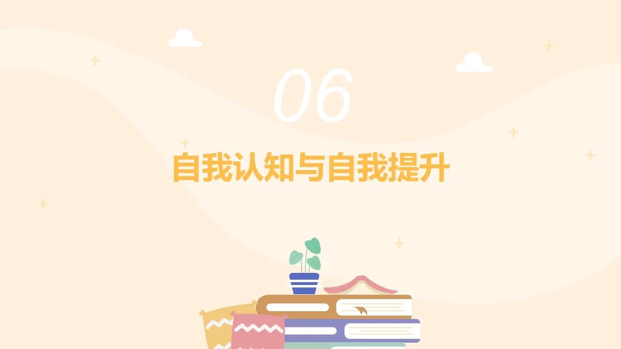 Case 15