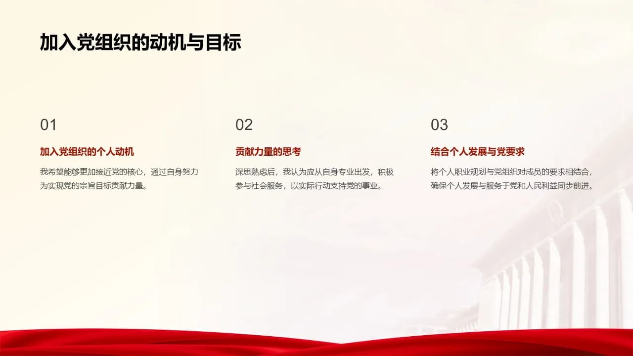 Case 10