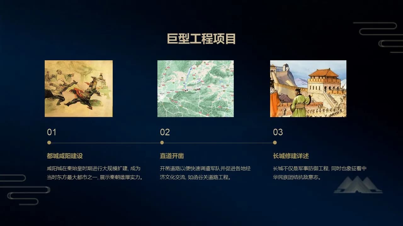 Case 16