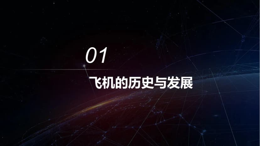Cover 2