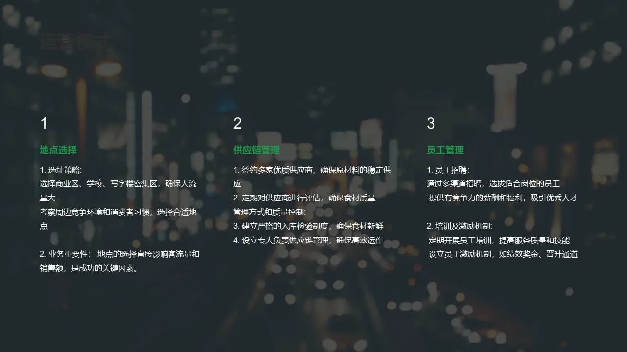 Case 12