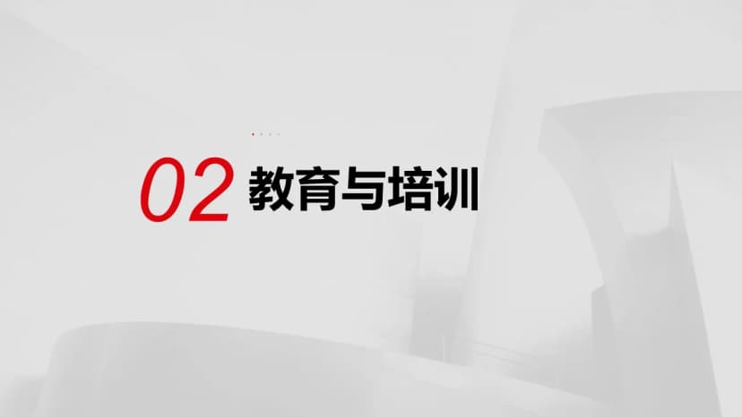 Cover 4