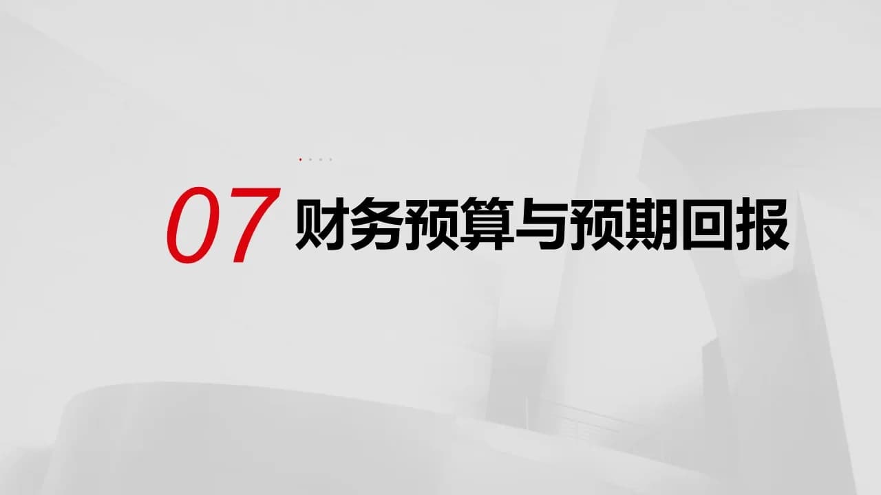Case 15