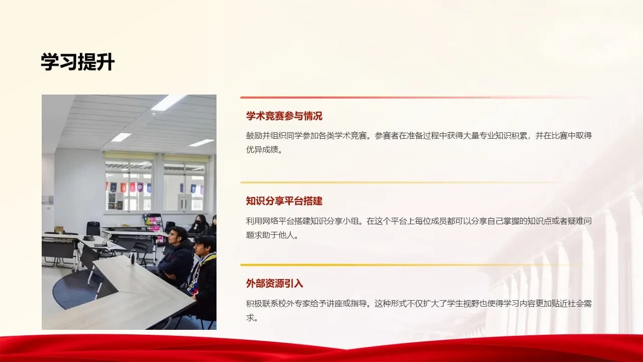 Case 12